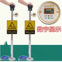 車間煤礦接地樁立式工廠報(bào)警儀工業(yè)加油除靜電防爆人體靜電釋放柱