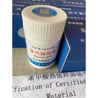 量熱儀 維修量熱儀 維修全自動量熱儀 量熱儀配件