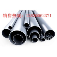 不銹鋼管衛(wèi)生級(jí)內(nèi)外拋光管厚壁不銹鋼管工業(yè)管大口徑管
