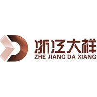 湖州切紙機(jī)廠家,浙江切紙機(jī)價格,湖州程控切紙機(jī),電動自動切紙機(jī)生產(chǎn)廠家