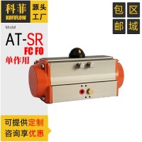 AT雙作用氣動執(zhí)行器KFF AT52 AT63 AT75 AT83 AT92
