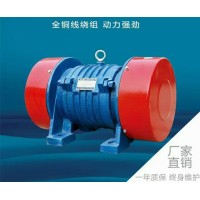 供應(yīng)yzul立式電機(jī)設(shè)備 定制